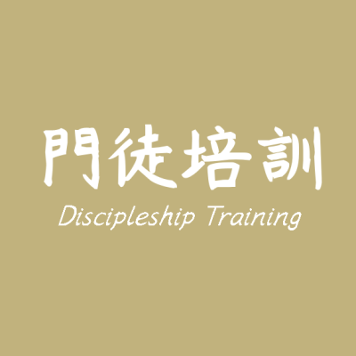 基督生命堂官方網站